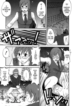 Page 180 of Hanasan No KyuujitsuVol. 2