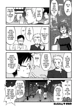 Page 191 of Hanasan No KyuujitsuVol. 2