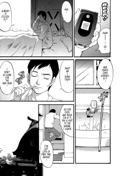 Page 52 of Hanasan No KyuujitsuVol. 2