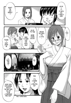 Page 53 of Hanasan No KyuujitsuVol. 2