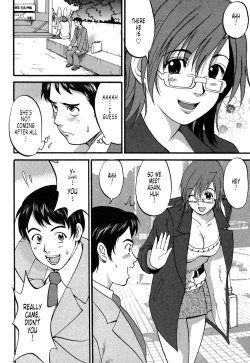 Page 91 of Hanasan No KyuujitsuVol. 2