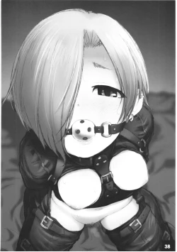 Page 37 of DokiDoki CINDERELLA Ura-Koume+α