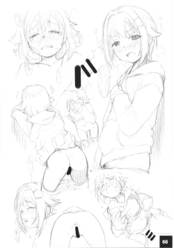 Page 65 of DokiDoki CINDERELLA Ura-Koume+α