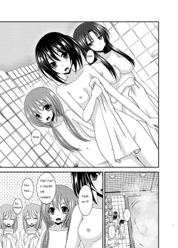 Page 7 of Roshutsu Shoujo Nikki 16 Satsume