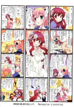 Page 28 of Yume wa Toriatsukai Chuui Nite