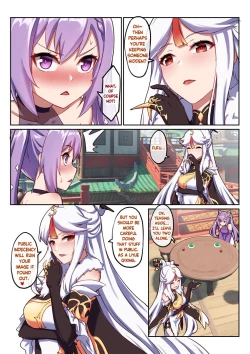 Page 7 of Keqing's Date With The Traveler