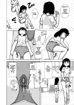 Page 15 of Omoi de Bloomer Omorashi no Kioku | Thinking of a Bloomer Pee Memory