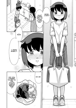 Page 3 of Omoi de Bloomer Omorashi no Kioku | Thinking of a Bloomer Pee Memory