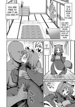 Page 20 of Nureru Moriya Jinja | Soaking Wet Moriya Shrine