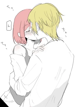 Page 2 of sukebe raku ga ki[