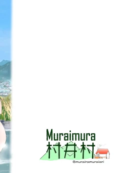 Page 28 of Nade Rin ga Onsen de | Nade Rin at the Onsen