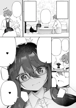 Page 19 of Boku no Koe o Kiku dake de Hatsujou Shichau Yandere Kyonyuu Kouhai ni Karada o Irekaerarete Shimatta!