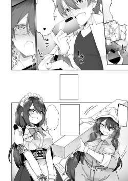 Page 22 of Boku no Koe o Kiku dake de Hatsujou Shichau Yandere Kyonyuu Kouhai ni Karada o Irekaerarete Shimatta!