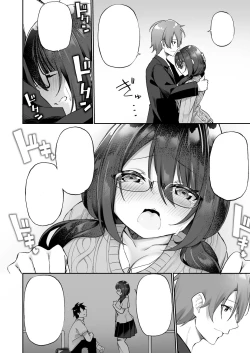 Page 34 of Boku no Koe o Kiku dake de Hatsujou Shichau Yandere Kyonyuu Kouhai ni Karada o Irekaerarete Shimatta!