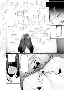 Page 4 of Boku no Koe o Kiku dake de Hatsujou Shichau Yandere Kyonyuu Kouhai ni Karada o Irekaerarete Shimatta!