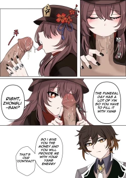 Page 6 of Contract - A Hu Tao x Zhongli Hentai Comic