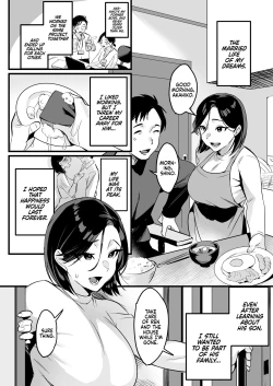 Page 3 of Batsuichi Komochi Zenpen | Divorced with a Child Part 1