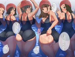 Page 11 of みんなでH!孕ませと非日常作品総集編