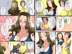 Page 266 of みんなでH!孕ませと非日常作品総集編