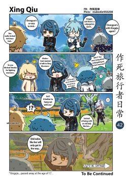 Page 42 of Makedie traveler daily life