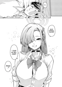 Page 3 of Pink Archive