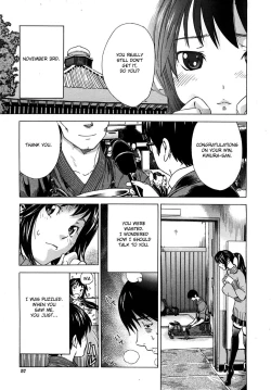 Page 19 of Keiko Tsuketageru!| Let's Practice!