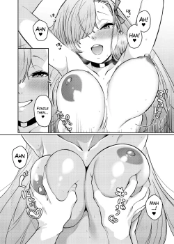 Page 17 of Pink Archive