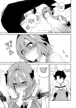 Page 4 of Astolfo-kun ni Buchikomitai  | I want to hammer my dick inside of Astolfo