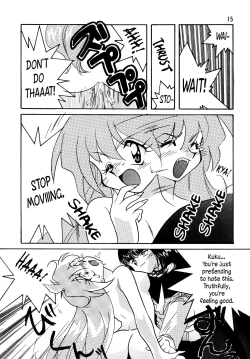 Page 14 of SLAYERS ADULT 5