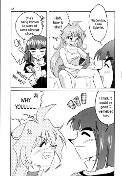 Page 45 of SLAYERS ADULT 5