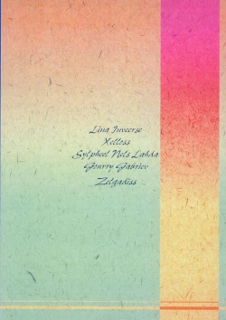 Page 51 of SLAYERS ADULT 5