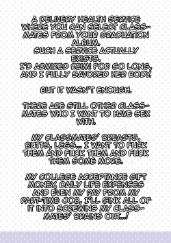 Page 2 of SotsuAl DeliHeal 2| Yearbook Prostitution 2