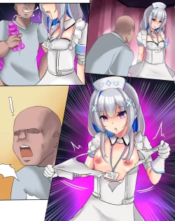 Page 12 of Amane Kanata Onahole