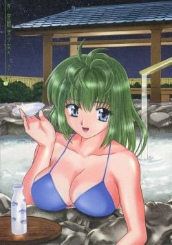 Page 107 of Daddy Virgin