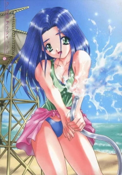 Page 162 of Daddy Virgin