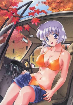 Page 82 of Daddy Virgin