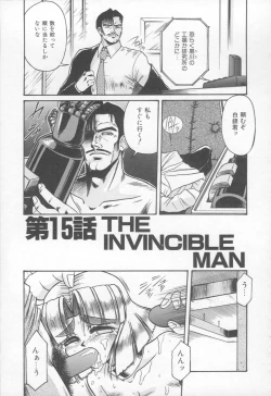 Page 96 of Takinou Kaden Musume Hatsubai Chuu!