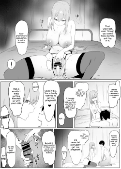Page 42 of Seikoui Jisshuu! | Sexual Experimentation Practice!