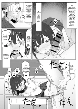 Page 47 of Seikoui Jisshuu! | Sexual Experimentation Practice!