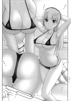 Page 4 of Sumire no Hikatsudou?