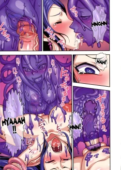 Page 42 of Futanari Majo Ultimate _ Futanari Witch Ultimate