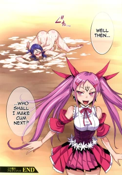 Page 59 of Futanari Majo Ultimate _ Futanari Witch Ultimate
