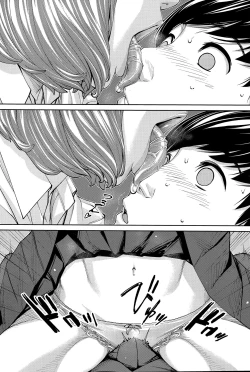 Page 30 of Yuuzai desu. #1 | You're guilty. Ch. 1