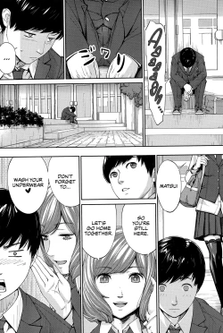 Page 33 of Yuuzai desu. #1 | You're guilty. Ch. 1