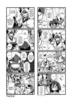 Page 24 of Sono Hi no Jingai Kyou 2