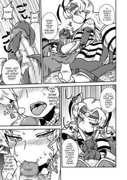 Page 10 of Jingai Ninpouchou