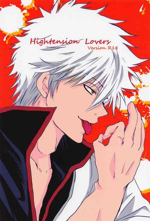 Download Hightension Lovers