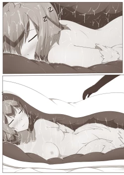 Page 30 of 【欠债百万的A2】露琪亚的奇妙体验店日常（3000粉丝纪念版）