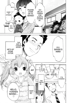 Page 126 of Poko no Oshigoto