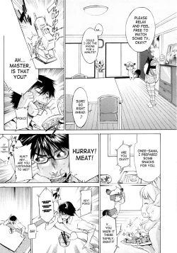 Page 12 of Poko no Oshigoto